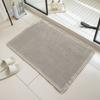 Super Absorbent Doormat Linen Woven Floor Mat New Bath Mat  Living Room