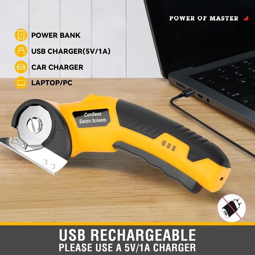 Portable Electric Fabric Cutting Machine Mini Electric Scissors Electric Rotary Fabric Cutter Household DIY Power Tools
