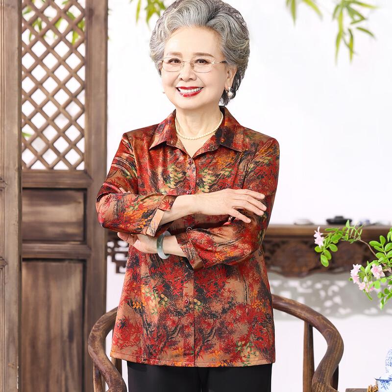 YUZHAOLIN Women s Mulberry Silk Long Sleeve Lapel Cardigan Shirt L