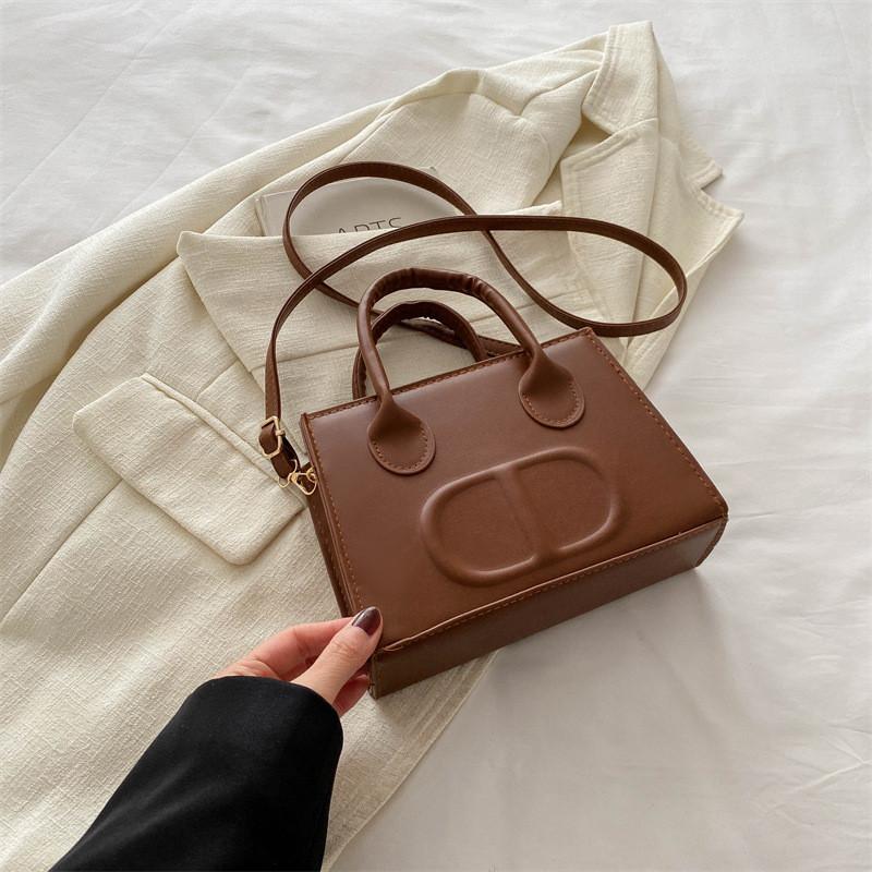 Stylish Casual Pu Crossbody Bag For Trendy Girls With Spacious Interior And Chic Colors коричневый