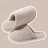 New Indoor Plush Anti-slip Thickened Soles for Cotton Shoes and Slippers