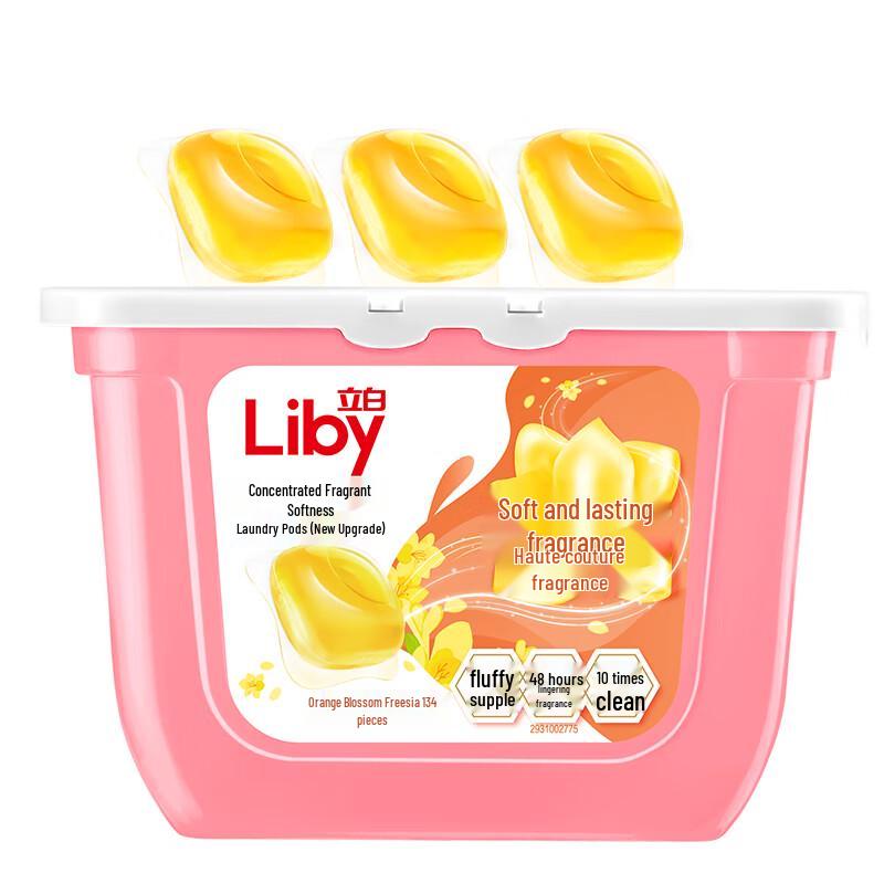 Liby Laundry Detergent Pods