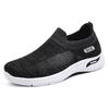 Shoes Men's Shoes Casual Shoes Flying Weaving Breathable Not Stinky Feet