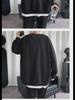 2025 Men's Trendy Solid Color Round Neck Sweatshirt, Loose, Hoodless Pullover, Thin Style for Spring and Autumn, Large Sizes Available