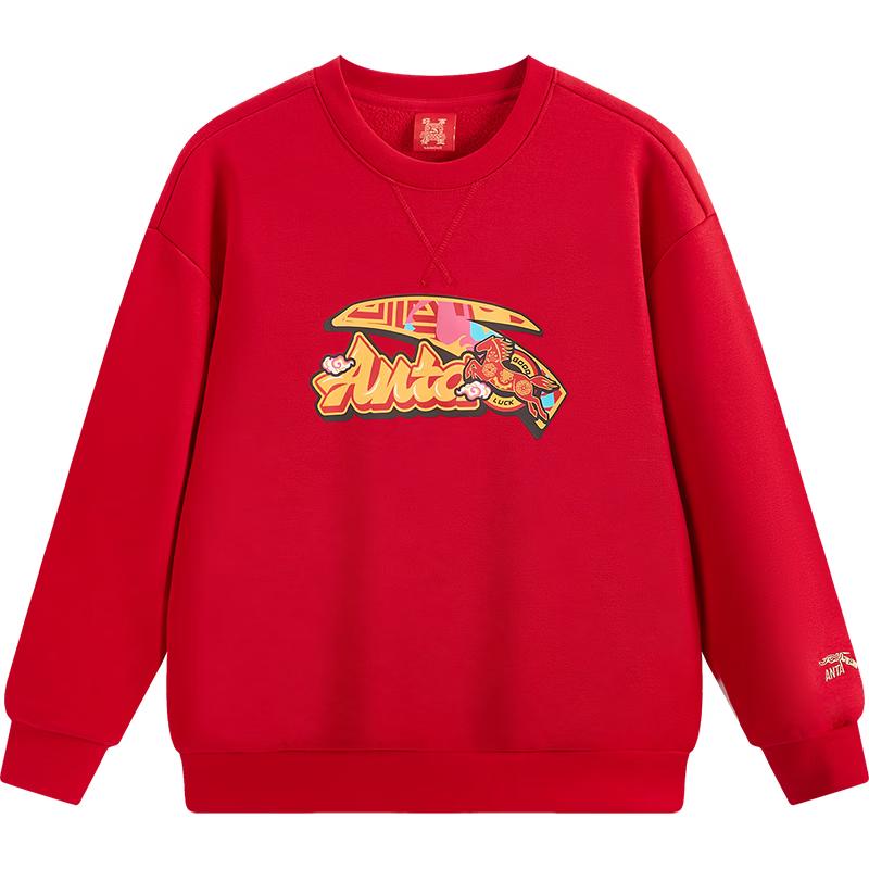 Anta Kids  Fleece-Lined Round Neck Pullover Hoodie A52618719 140