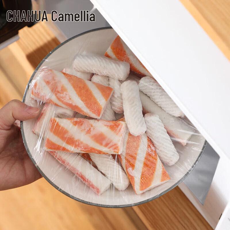 Chahua PE Cling Film