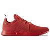 Adidas Originals X_PLR 'Red' BY9259