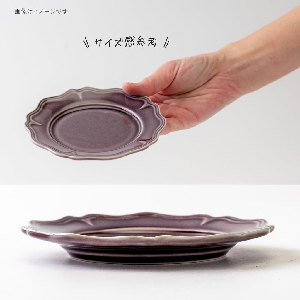 Minoru Pottery Floraison 130 Plate, Purple