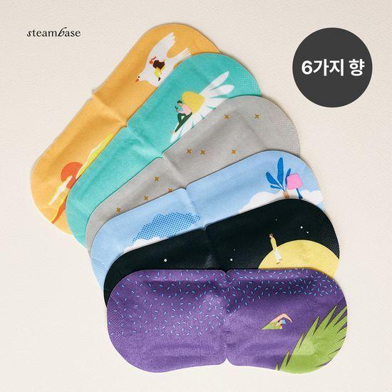 STEAMBASE Daily Eye Mask 5-pack (Choose 1 of 6)