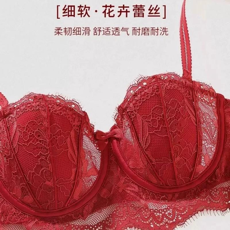 French Style Lace Half Cup Bra With Removable Straps Underwire Support Large Breasts Anti-Slip Back Design