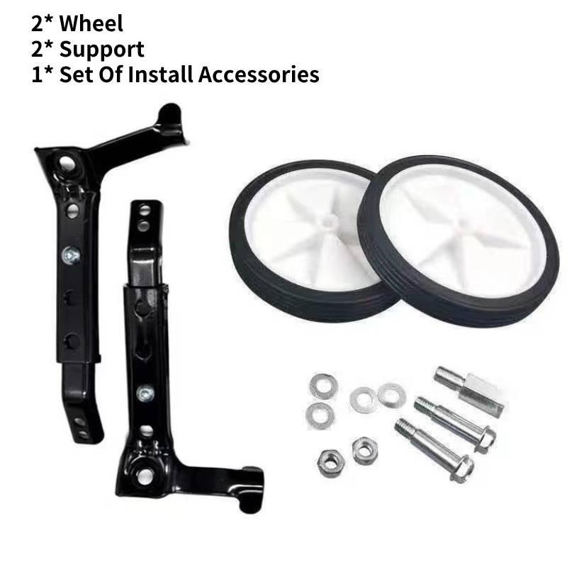 Versatile Adjustable Training Wheel Support For Children's Bikes With Sturdy Build