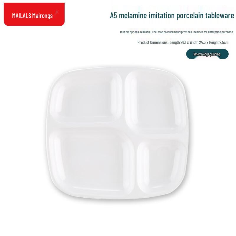 Commercial Melamine Compartment Serving Tray