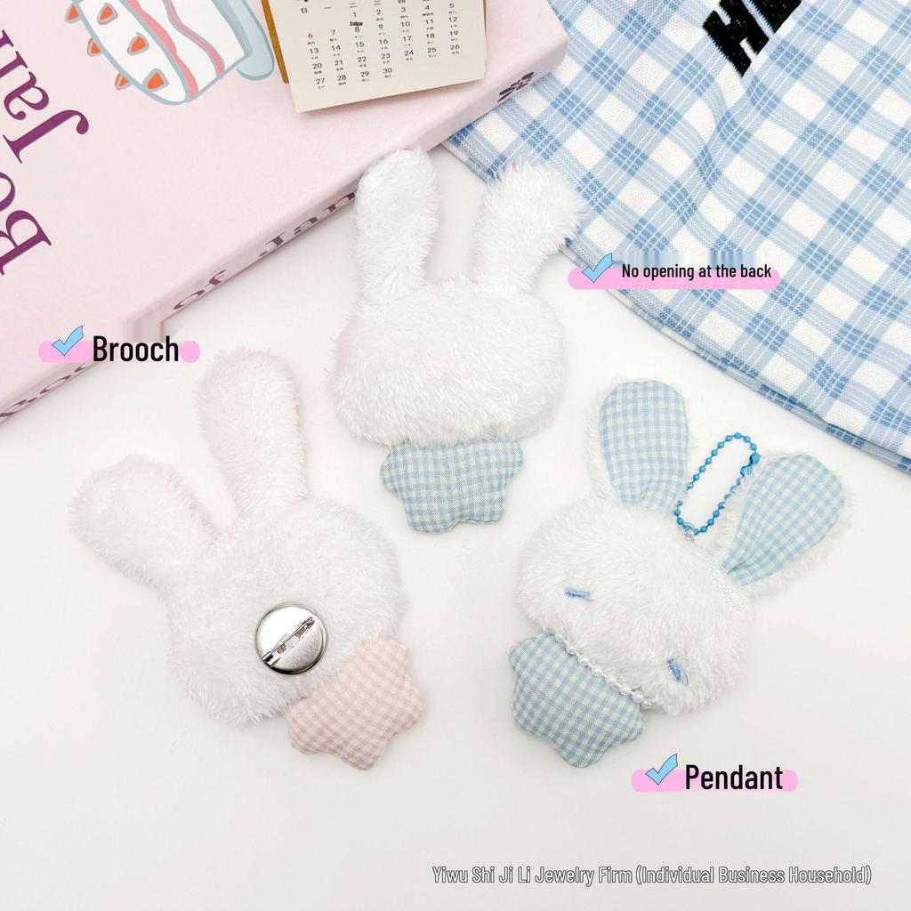 Adorable Calming Rabbit Plush Pendant: Soft Korean-Style Brooch & Children's Hair Accessory