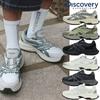 Trekking Shoe With Excellent Cushion Breeze Life Dxsh5545n