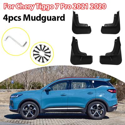 Car Mud Flaps For Chery Tiggo 7 Pro Mudguards Splash Guards Fender Mudflaps