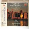 CD EASTMAN WIND ENSEMBLE  Quiet City CSCR8180 Sony 1990 Japan Classical Used