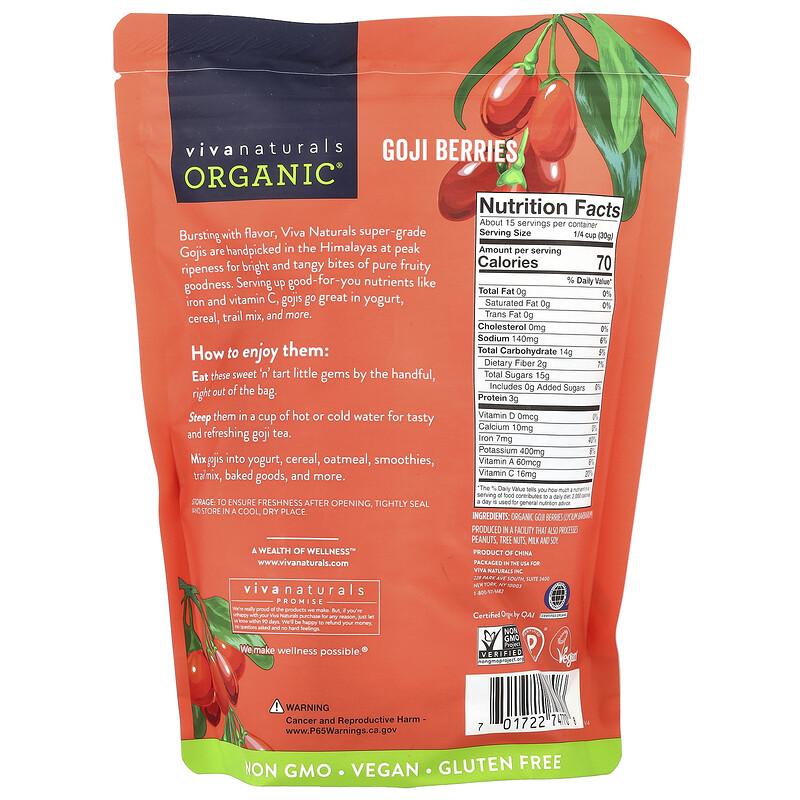 Organic Handpicked Goji Berries, 1 Lb (454 G)