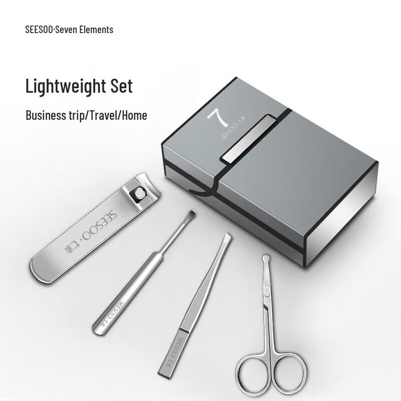 QiSu Men s 4-Piece Manicure Set