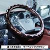 JET INOUE Steering Wheel Sazanami Maverick 589016 Cover, 2HSB, Brown,
