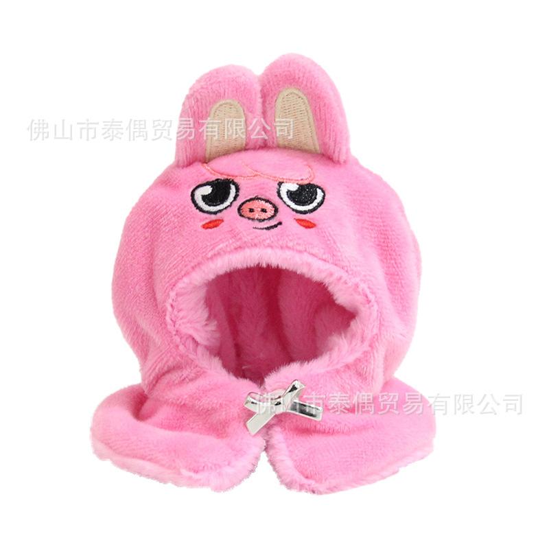 Bang Chan Stray Kids Plush Toy Keychain with Clothes, 4-inch Doll Set, Anime Character Figure, Crystal Super Soft PP Cotton Filling