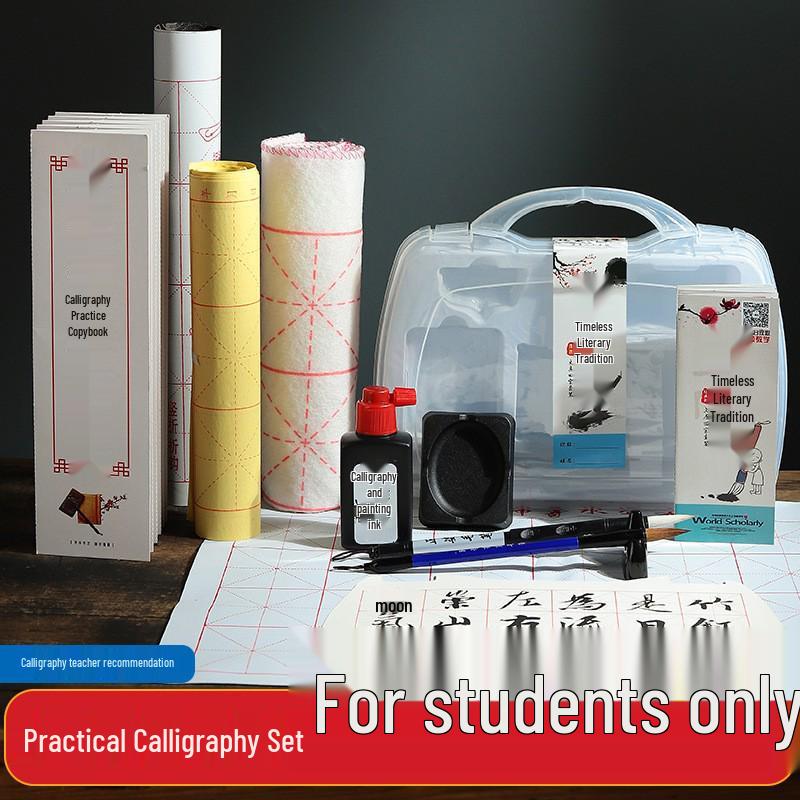 Student Calligraphy Gift Set: 4 Treasures - Pen, Ink, Paper, Inkstone