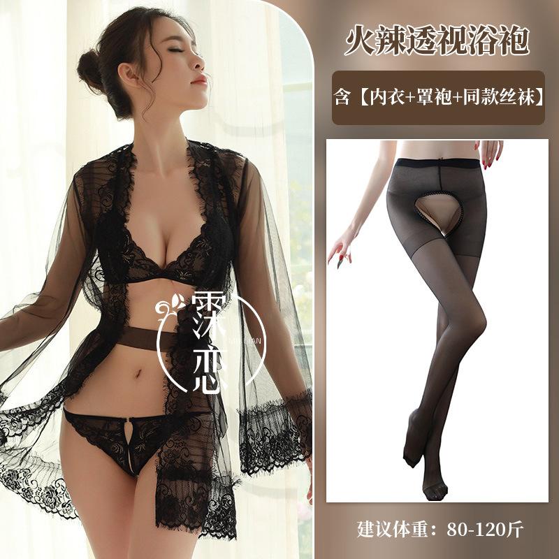 Sex underwear mesh transparent sexy lace pure desire cardigan sex uniform temptation tulle bathrobe
