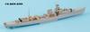 Pit Road GB Series Japanese Navy Light Cruiser Yubari Solomon Sea Genuine Upgrade Parts Set Plastic Model Parts GB7021 Molded Color 1/700 Battle/Final