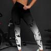 Women's High-Waist Gradient Tie-Dye Yoga Pants - Elastic, Hip-Lifting & Quick-Drying Fitness Wear