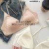Sexy Underwear Women's Small Breasts French Deep V Satin Premium Feeling Thin Shoulder Straps Thin Seamless Triangular Cup Gathering Bra