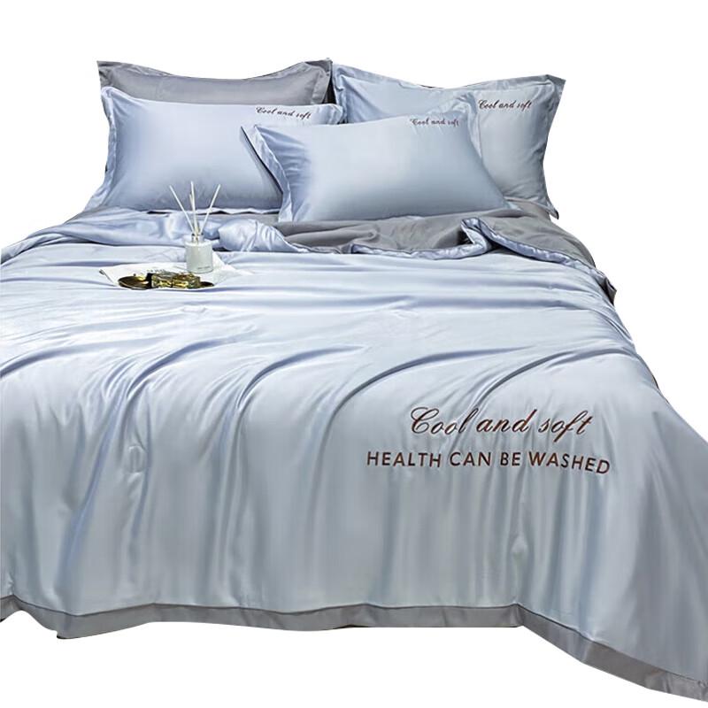 

Nanjiren Skin-Friendly Embroidered Tencel-like Summer Quilt