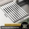 DANLE 304 Stainless Steel Roll-Up Dish Drying Rack