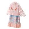 Girls' Thickened Chinese Hanfu Winter Set (Ming Dynasty Style)