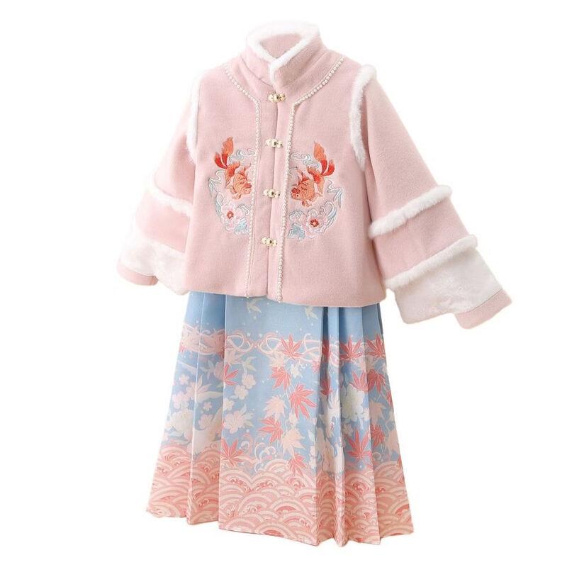 Girls' Thickened Chinese Hanfu Winter Set (Ming Dynasty Style)