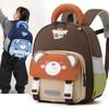Childrens Animal Backpack With Breathable Nylon For Kindergarten And School Use