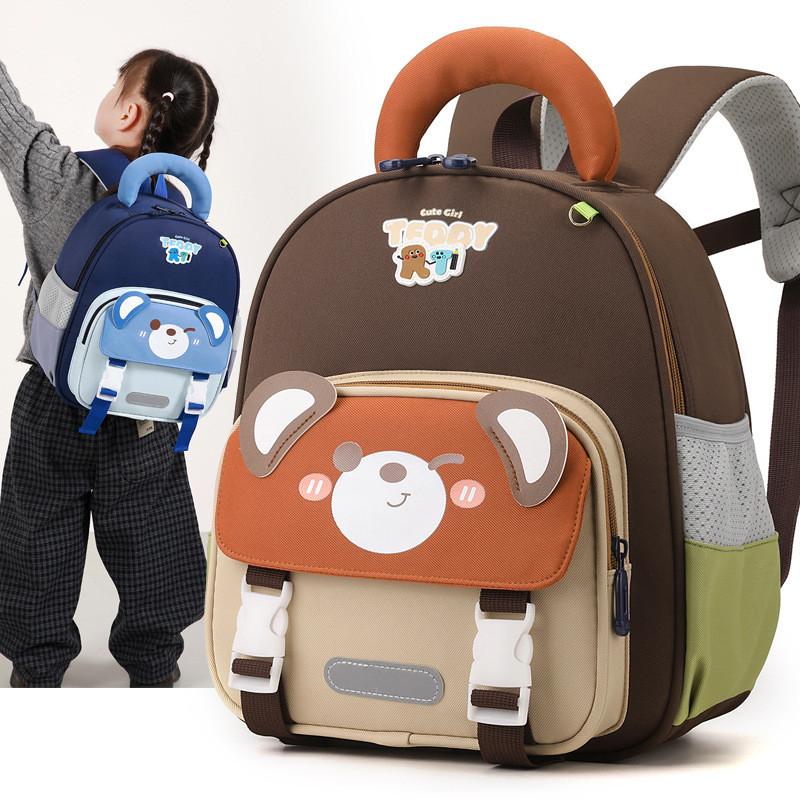 Childrens Animal Backpack With Breathable Nylon For Kindergarten And School Use