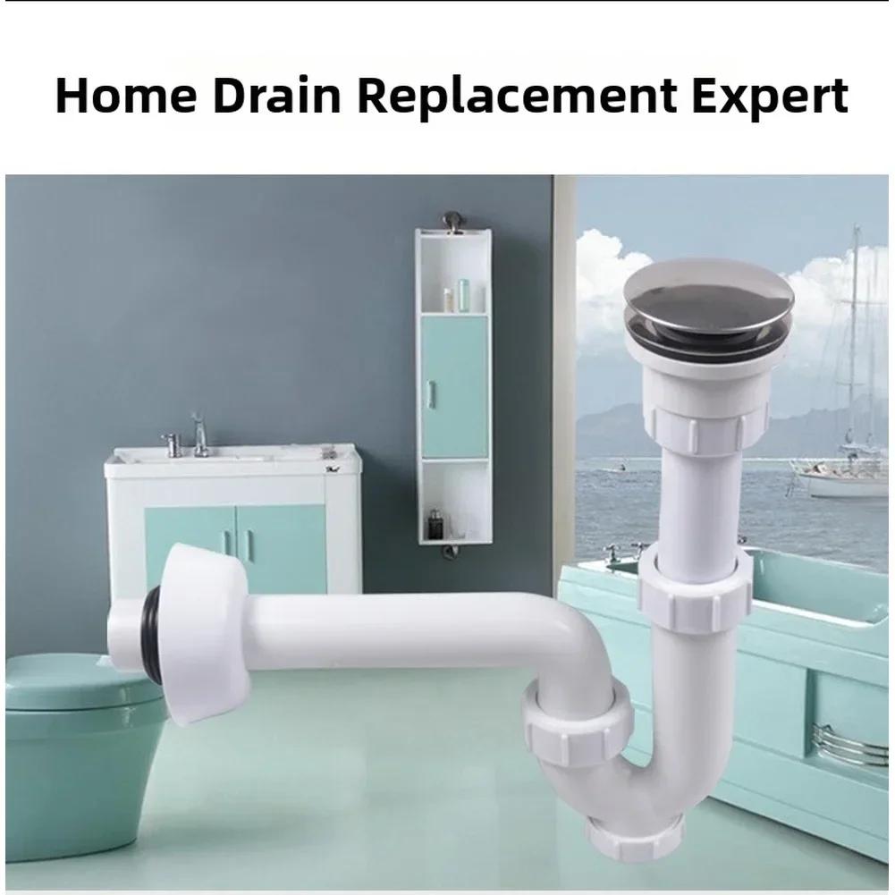 Stainless Steel Basin Drain Set With Push Up Design Anti Scent Wall Mounted Tube Basin Installation For Bathroom Kitchen Access
