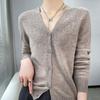 Autumn/Winter 2023 Women's Pure Wool Knit Cardigan Coat with V-Neck and Long Sleeves.