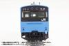 PM Office A JR West 201 Series DC Train Keihanshin Local Line Kuha 200 Display Model Unpainted Assembly Plastic Kit PP087 1/80 201/Kuha
