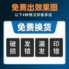 11 Bone High-grade Business High-value Exquisite Folding Umbrella, Automatic Weather and Rain Vinyl Sunscreen Umbrella
