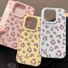 Pink Brown Leopard Print Mobile Phone Case Suitable for Iphone16 15 14 13 12 11 Pro/Max/Plus Anti-fall Glutinous Rice Soft Shell