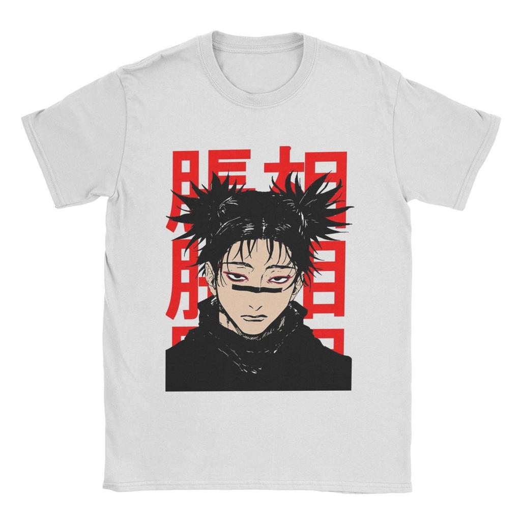 T Shirt Pure Cotton Tops Vintage Short Sleeve Crew Neck Tee Shirt Birthday Gift T-Shirt