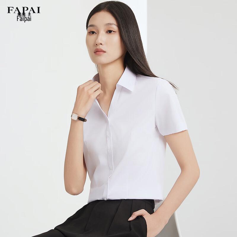 FAPAI Women's Short-Sleeved Business Commuter Shirt