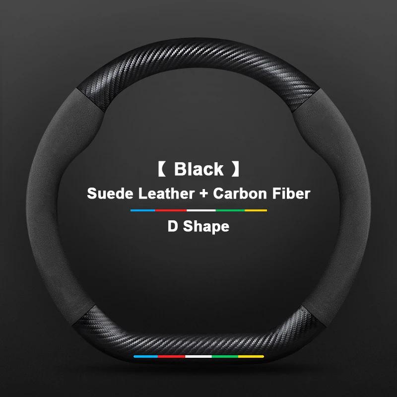 Anti-Slip Suede Carbon Fiber Car Steering Wheel Cover For Chery Tiggo 3 4 5 7 Pro 8 Plus 3X 5X Arrizo 7 GX 5x EQ7 Fulwin 2 A3 A5