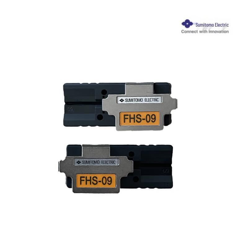 Sumitomo FHS-09 Fiber Optic Clamp