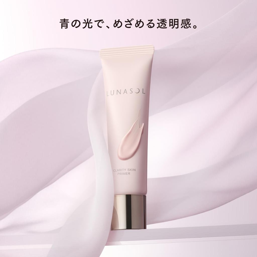 LUNASOL Clarity Skin Primer 01 [Makeup Base] 30g - Tone-up, Transparency, Reduces Yellowness