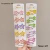 Y2K Dopamine Color Pentagram Small Hair Clip for Women & Kids - Cute Bangs & Side Hair Accessory