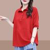 Fashion Loose Plus Size Short Sleeve European Style T-shirt Women's European Trendy Loose Fit Oversized Tee Top