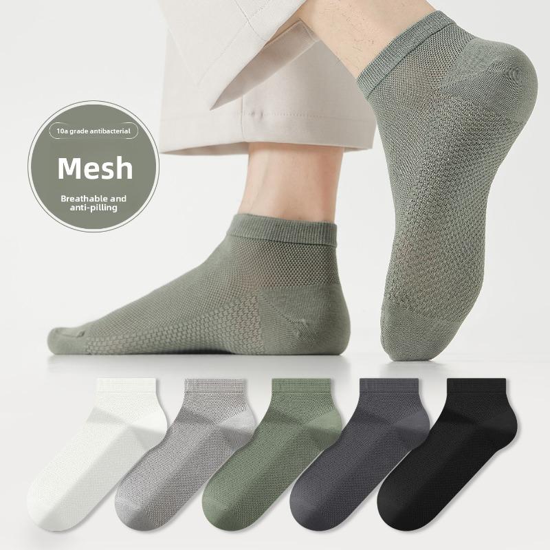 Men's Summer Mesh Breathable Thin Business Solid Color Short Socks with Sweat Absorption, Odor Resistance and Non-Slip Heel - Boat Shoes