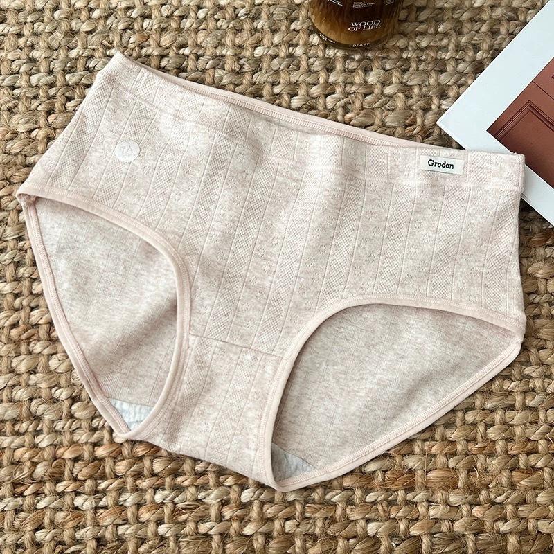 Ladies Spring and Autumn Fresh Solid Color 7A Antibacterial Crotch Comfortable Breathable Sweat Triangle Briefs