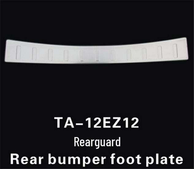 Custom Rear Guard Plate & Trim for 11-16 Yizhi Models